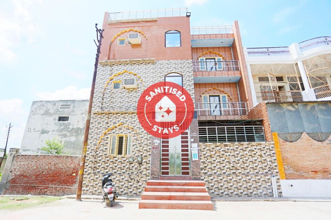 OYO 44361 Shri Lajjaram Ashram Hotel Vrindavan Bagian luar foto